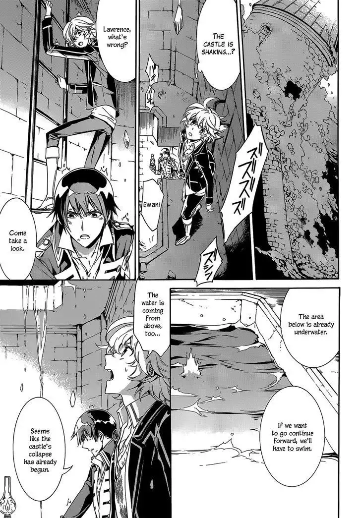 Sennen Meikyuu no Nana Ouji Chapter 17 27